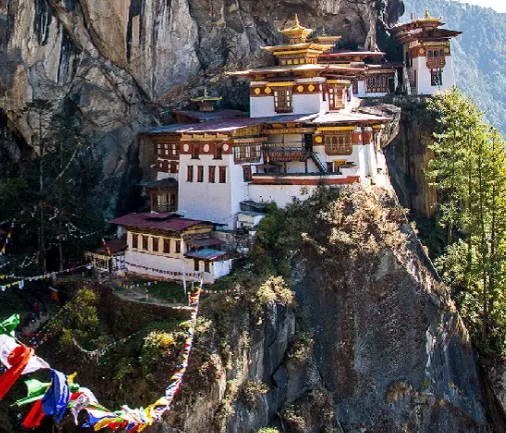 10 Places To Visit In Bhutan This Summer: A Complete Travel Guide 1 Screenshot 2025 03 25 142120