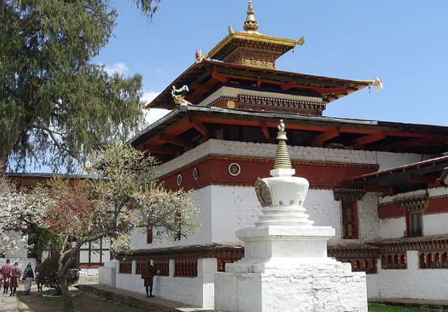 10 Places To Visit In Bhutan This Summer: A Complete Travel Guide 4 Screenshot 2025 03 25 142841