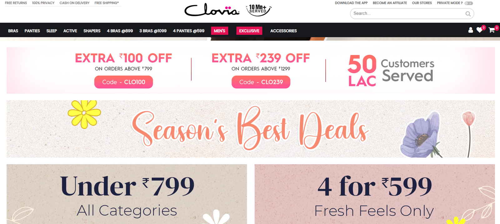 Clovia deals and discounts